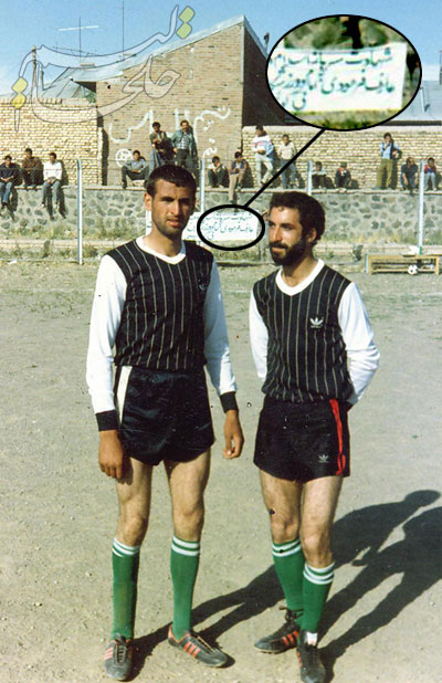 http://khalkhalim.com/images/picgallery/sport/Daraee/11.jpg