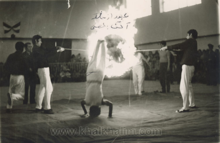 http://khalkhalim.com/images/picgallery/sport/Latifi/03.jpg
