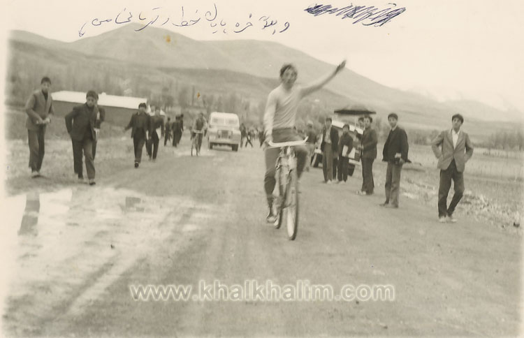http://khalkhalim.com/images/picgallery/sport/Latifi/12.jpg