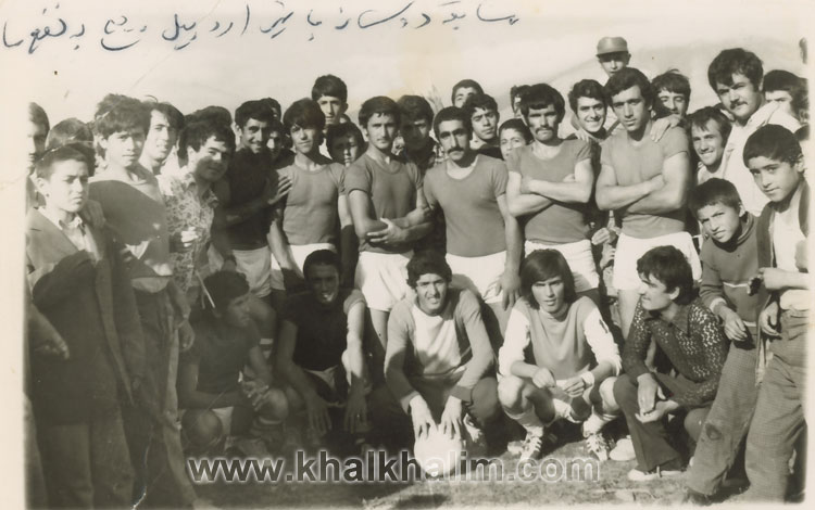 http://khalkhalim.com/images/picgallery/sport/Latifi/13.jpg