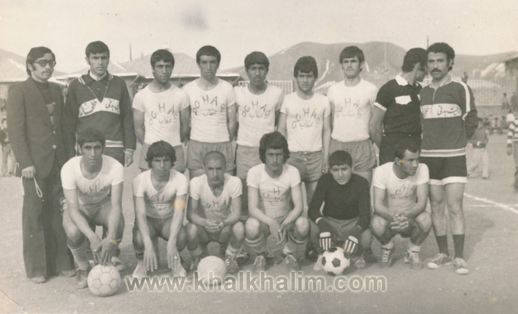 http://khalkhalim.com/images/picgallery/sport/Latifi/23.jpg
