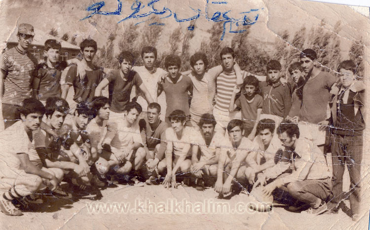 http://khalkhalim.com/images/picgallery/sport/Latifi/24.jpg
